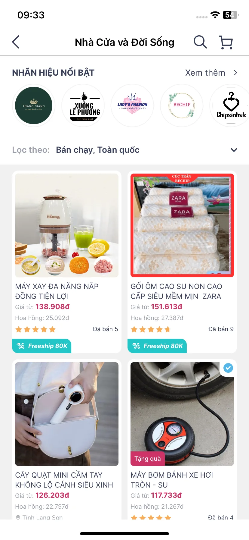 Test Image 13